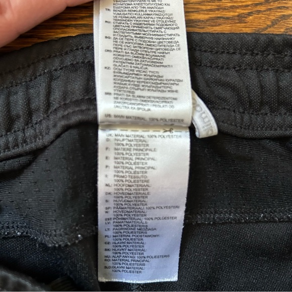 Adidas Workout Pants (Trio) - Picture 11 of 13